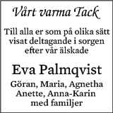 Eskilstuna-Kuriren,Strängnäs Tidning