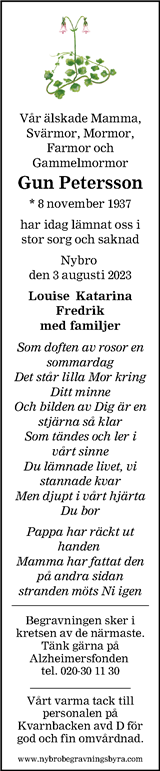 Barometern,Oskarshamns Tidningen