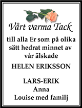 Gotlands Tidningar,Gotlands Allehanda