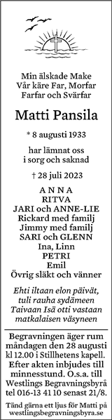 Eskilstuna-Kuriren,Strängnäs Tidning