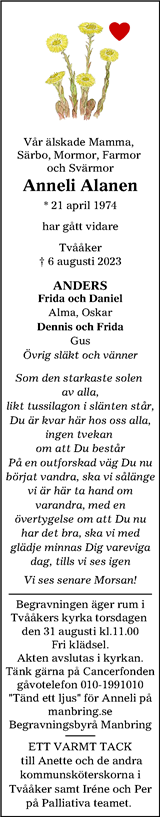 Hallands Nyheter