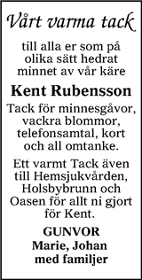 Tranås Tidning,Smålands-Tidningen,Smålands Dagblad,Vetlanda Posten