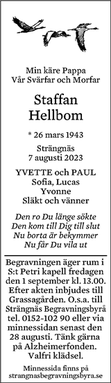 Eskilstuna-Kuriren,Strängnäs Tidning