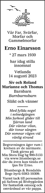 Tranås Tidning,Smålands-Tidningen,Smålands Dagblad,Vetlanda Posten