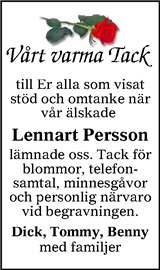 Tranås Tidning,Smålands-Tidningen,Smålands Dagblad,Vetlanda Posten
