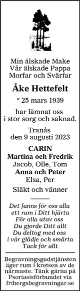 Tranås Tidning,Smålands-Tidningen,Smålands Dagblad,Vetlanda Posten