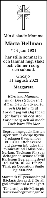 Värnamo Nyheter