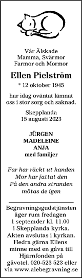 Alekuriren