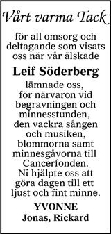 Värnamo Nyheter
