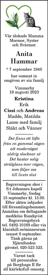 Vimmerby Tidning,Kinda Posten