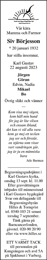 Markbladet