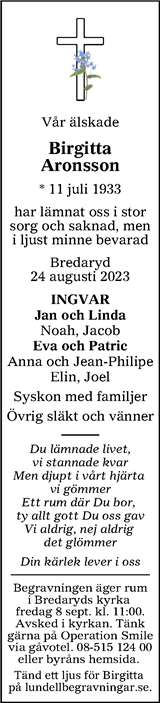 Värnamo Nyheter