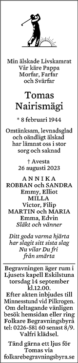 Eskilstuna-Kuriren,Strängnäs Tidning