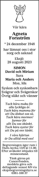 Tranås Tidning,Smålands-Tidningen,Smålands Dagblad,Vetlanda Posten