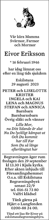 Eskilstuna-Kuriren,Strängnäs Tidning