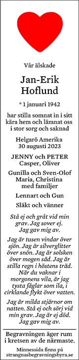 Eskilstuna-Kuriren,Strängnäs Tidning