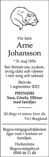 Skaraborgs Allehanda