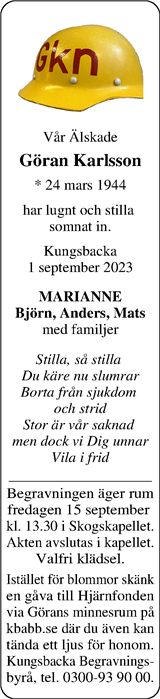 Norra Halland