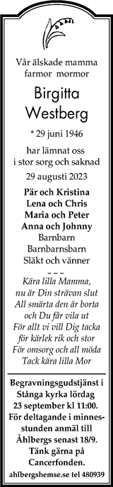 Gotlands Tidningar,Gotlands Allehanda