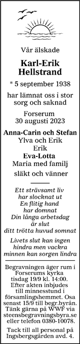 Tranås Tidning,Smålands-Tidningen,Smålands Dagblad,Vetlanda Posten