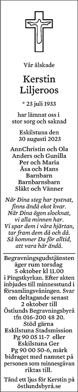 Eskilstuna-Kuriren,Strängnäs Tidning