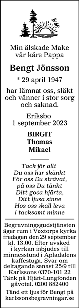 Värnamo Nyheter