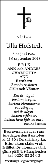 Eskilstuna-Kuriren,Strängnäs Tidning