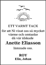 Hallands Nyheter