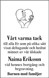 Västerbottens Folkblad,Västerbottens-Kuriren