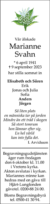 Skaraborgs Allehanda