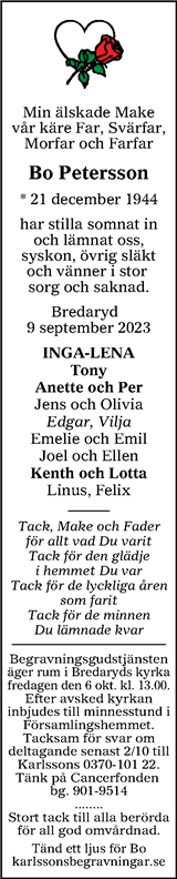 Värnamo Nyheter