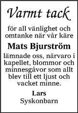 Värnamo Nyheter