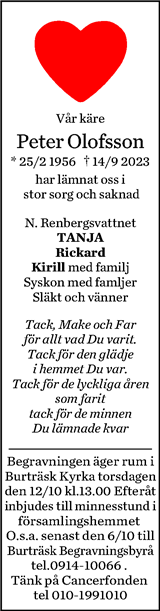 Norran (Norra Västerbotten)