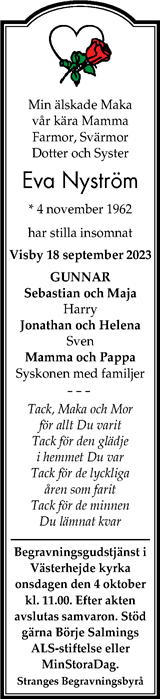 Gotlands Tidningar,Gotlands Allehanda