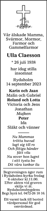 Värnamo Nyheter