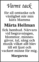 Värnamo Nyheter