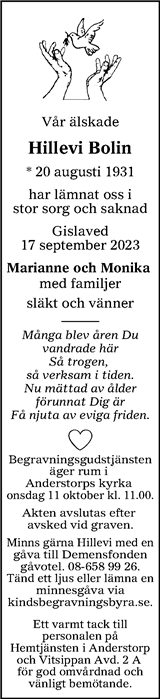 Värnamo Nyheter