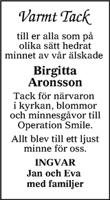 Värnamo Nyheter