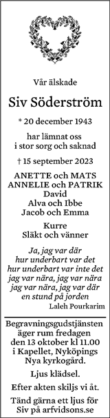 Södermanlands Nyheter