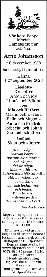 Smålänningen