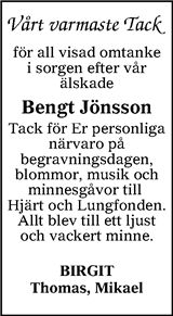Värnamo Nyheter