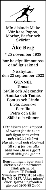 Annonsbladet Dalarna,Lokalt i Dalarna (fd Annonsbladet Dalarna)