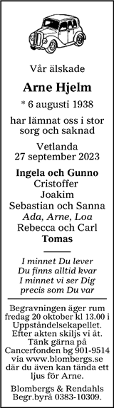 Tranås Tidning,Smålands-Tidningen,Smålands Dagblad,Vetlanda Posten