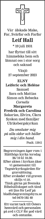 Smålandsposten