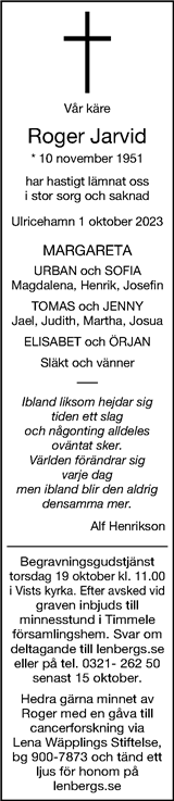 Ulricehamns Tidning
