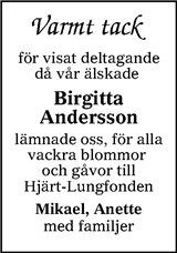 Smålänningen