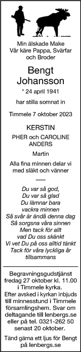Ulricehamns Tidning