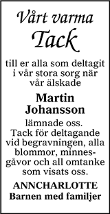 Tranås Tidning,Smålands-Tidningen,Smålands Dagblad,Vetlanda Posten