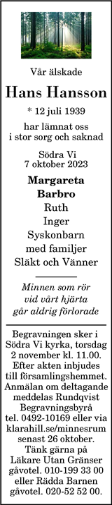 Vimmerby Tidning,Kinda Posten