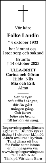 Östersunds-Posten,Länstidningen Östersund